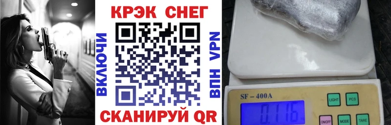 Наркотические вещества Гудермес APVP Конопля Мефедрон Гашиш