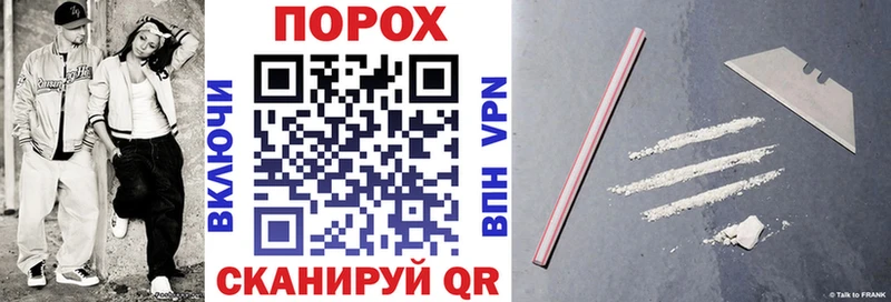 кракен tor Гудермес Amphetamine VHQ