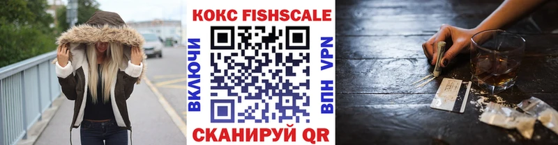 как найти блэк спрут ССЫЛКА Cocaine 99% Гудермес