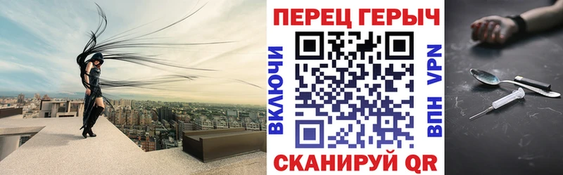 мориарти состав  Гудермес  Героин Афган 