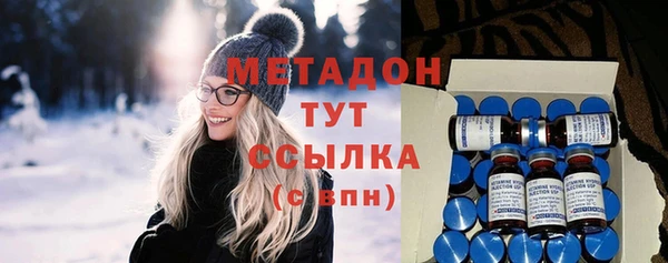 герыч Баксан
