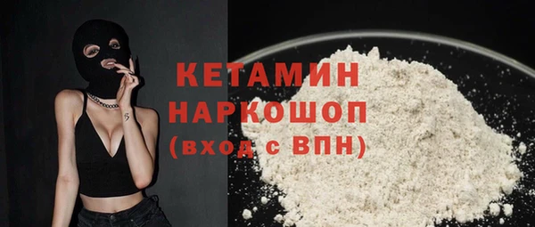 героин Аркадак