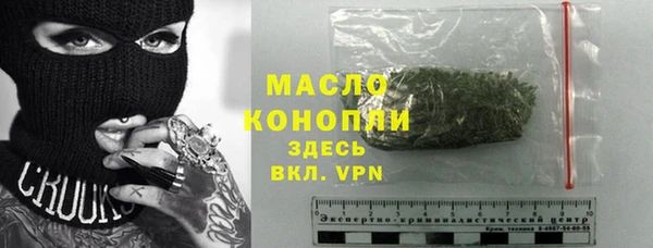 героин Аркадак