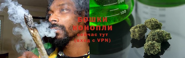 метамфетамин Балахна