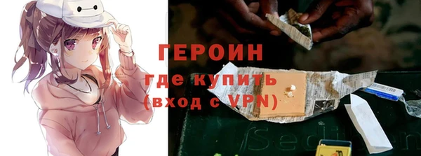 амфетамин Балабаново