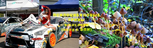 скорость Сатка