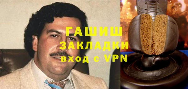героин Аркадак