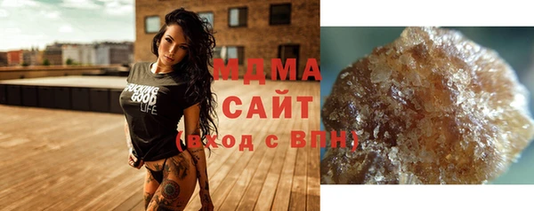 спайс Сафоново